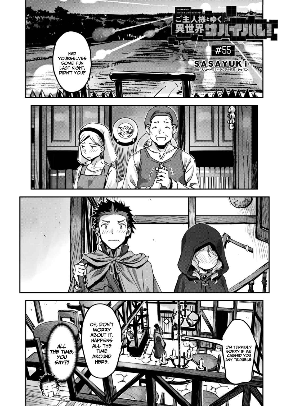 Chapter 55 - Page 3