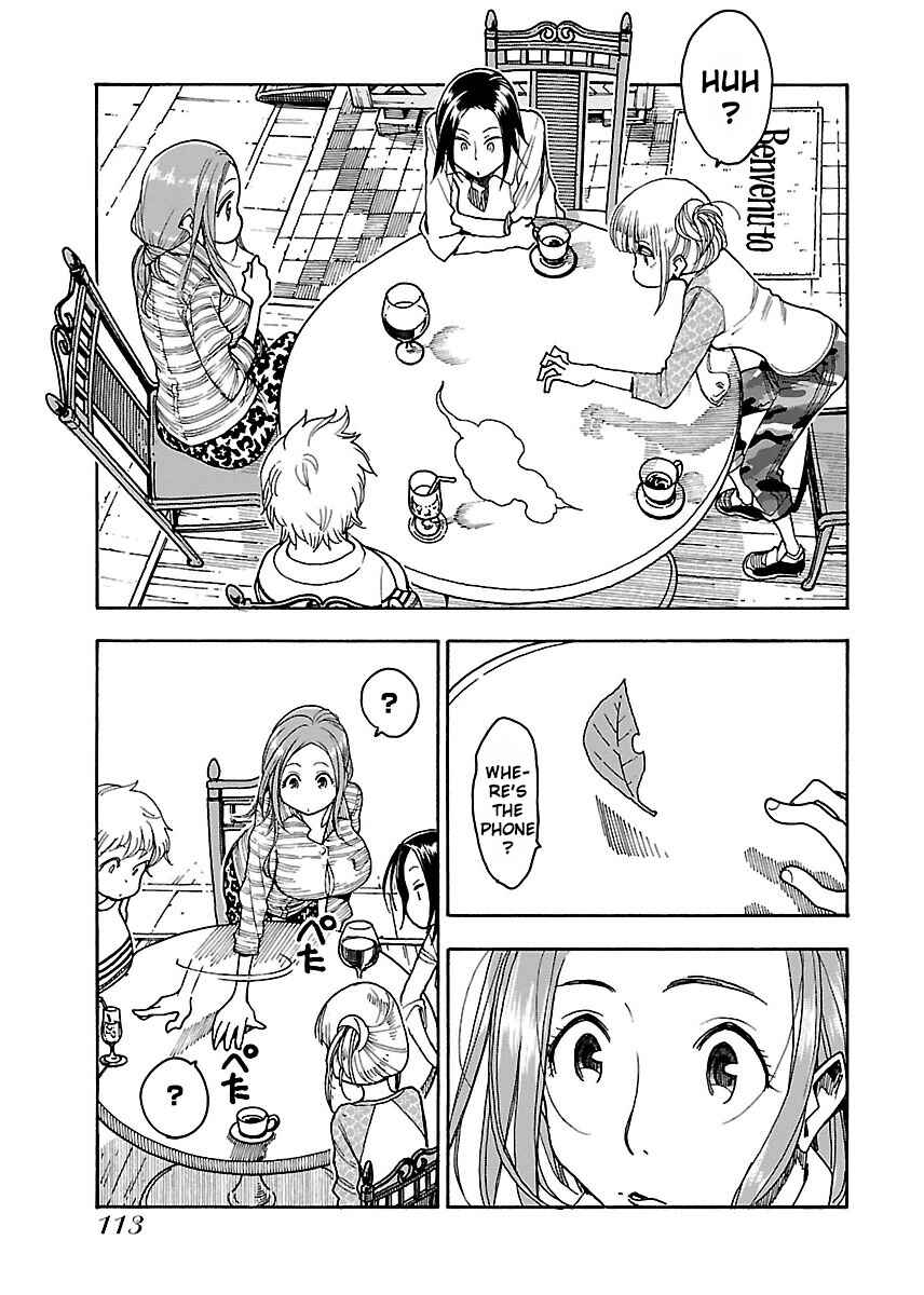 Chapter 46 - Page 20