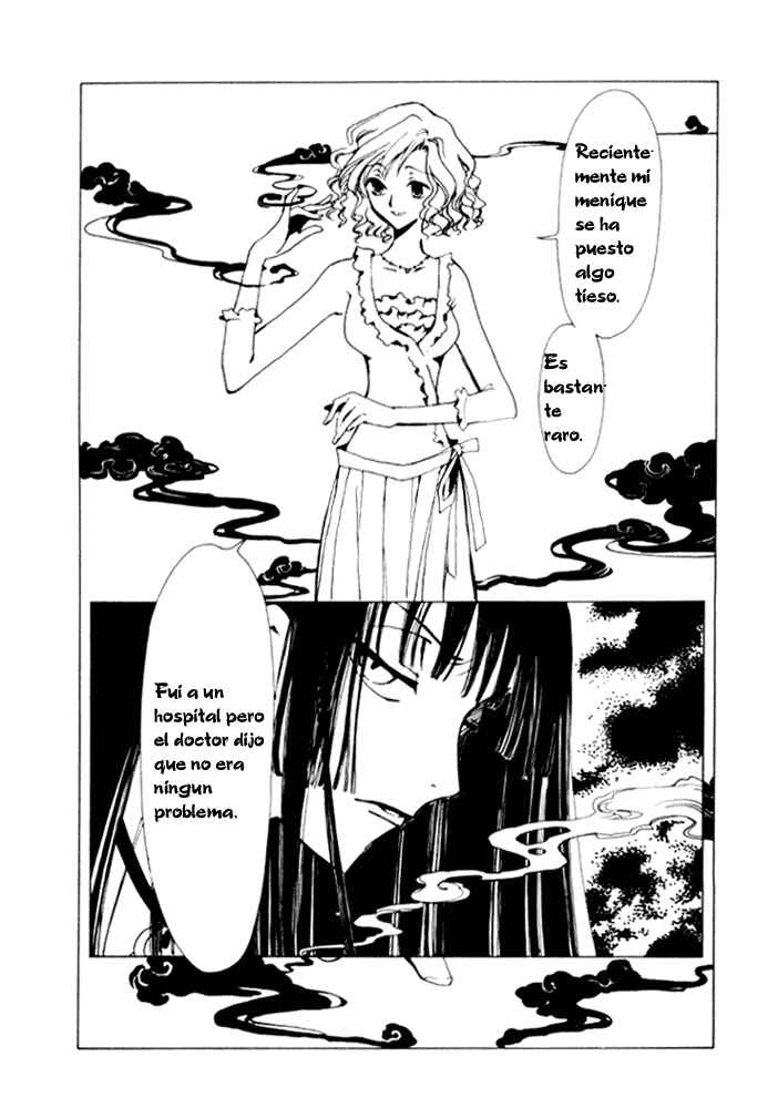 Chapter 2 - Page 12