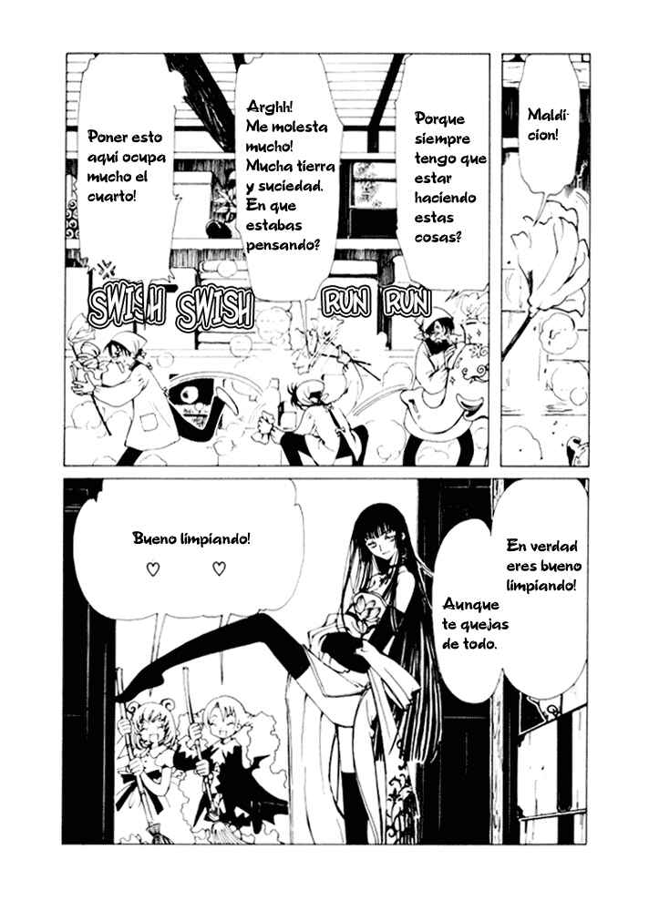 Chapter 2 - Page 3