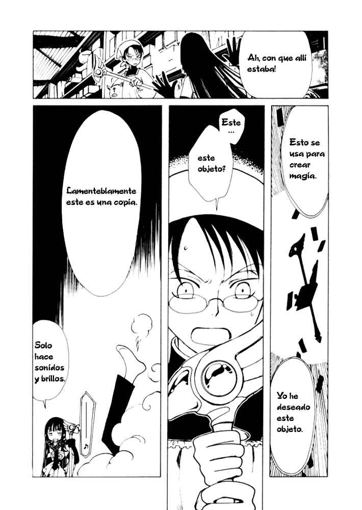 Chapter 2 - Page 5