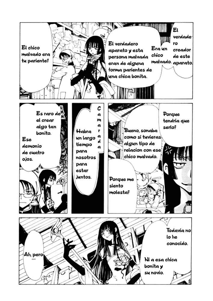 Chapter 2 - Page 6