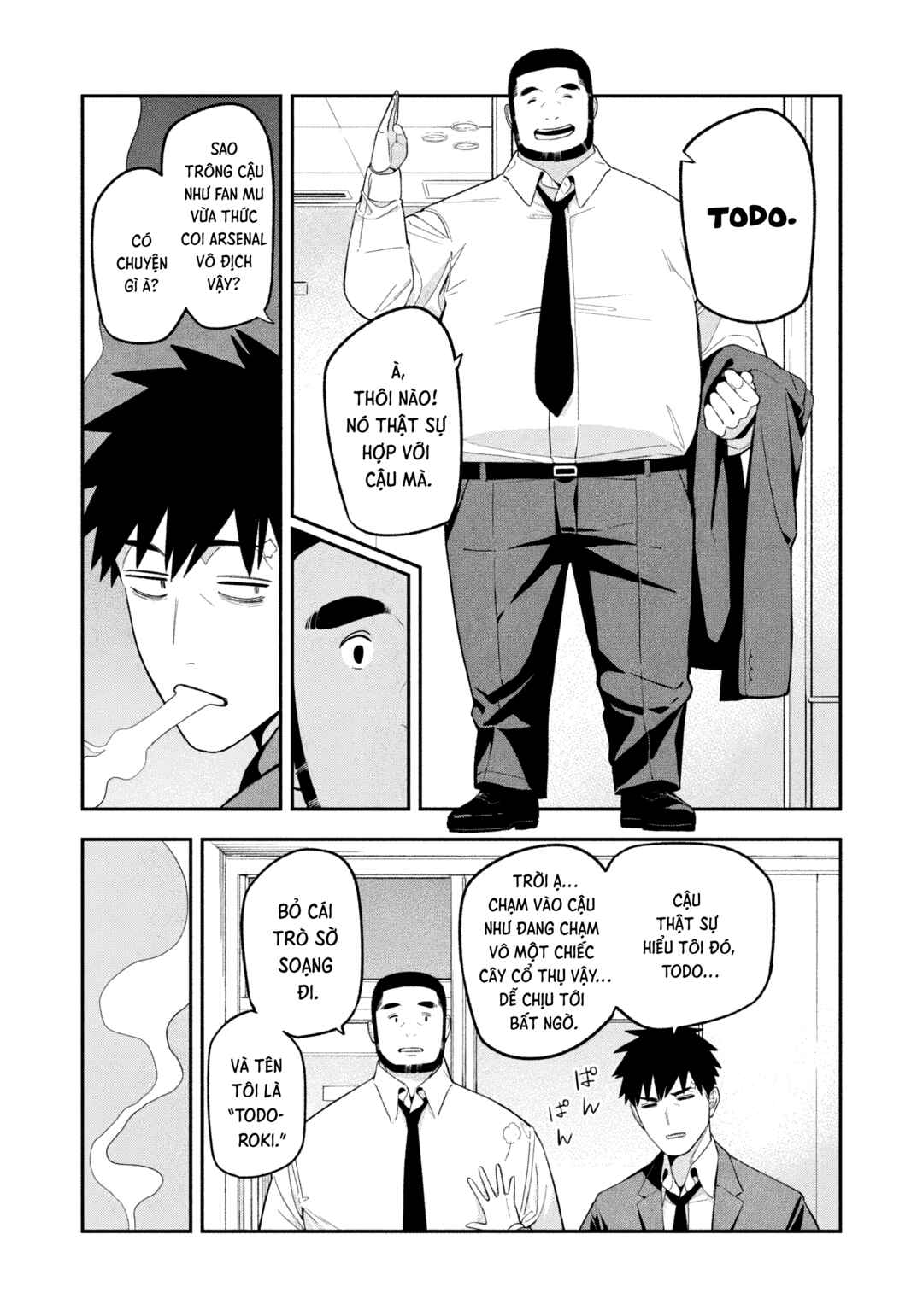 Chapter 19 - Page 12