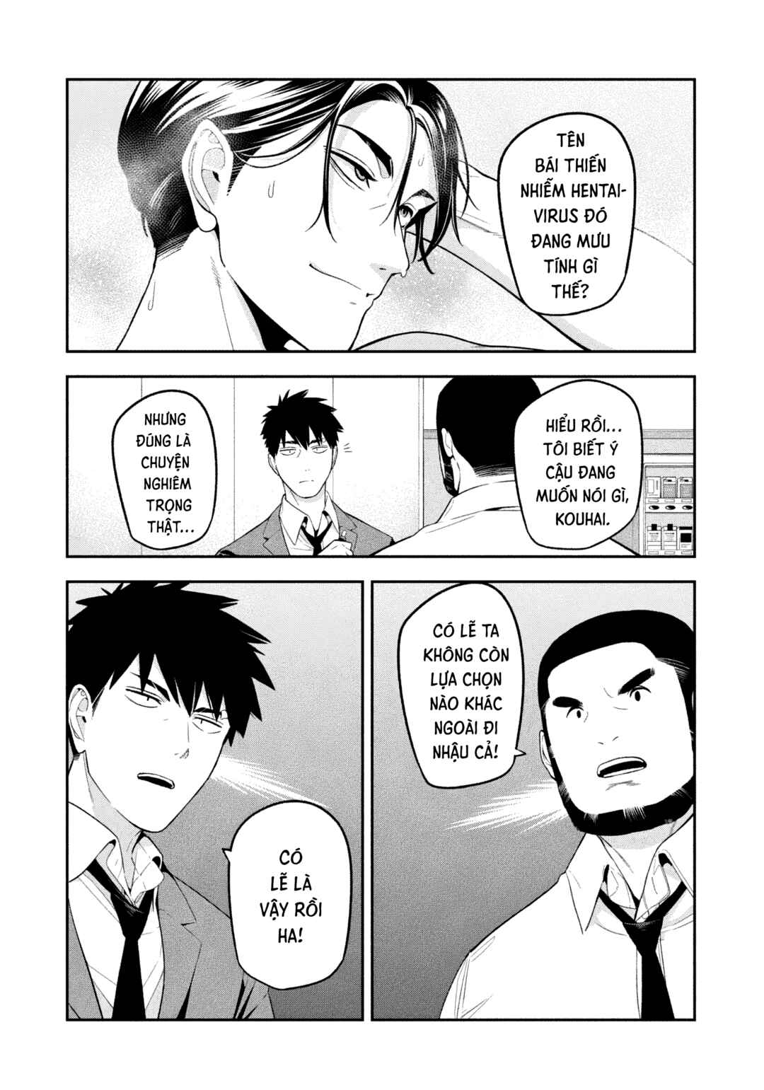 Chapter 19 - Page 16