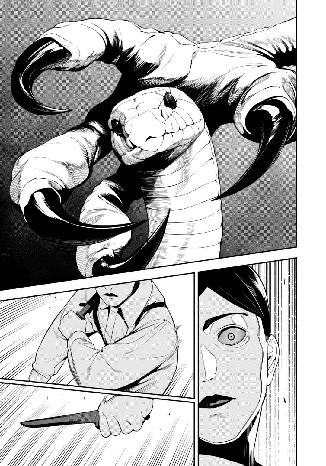 Chapter 19 - Page 4
