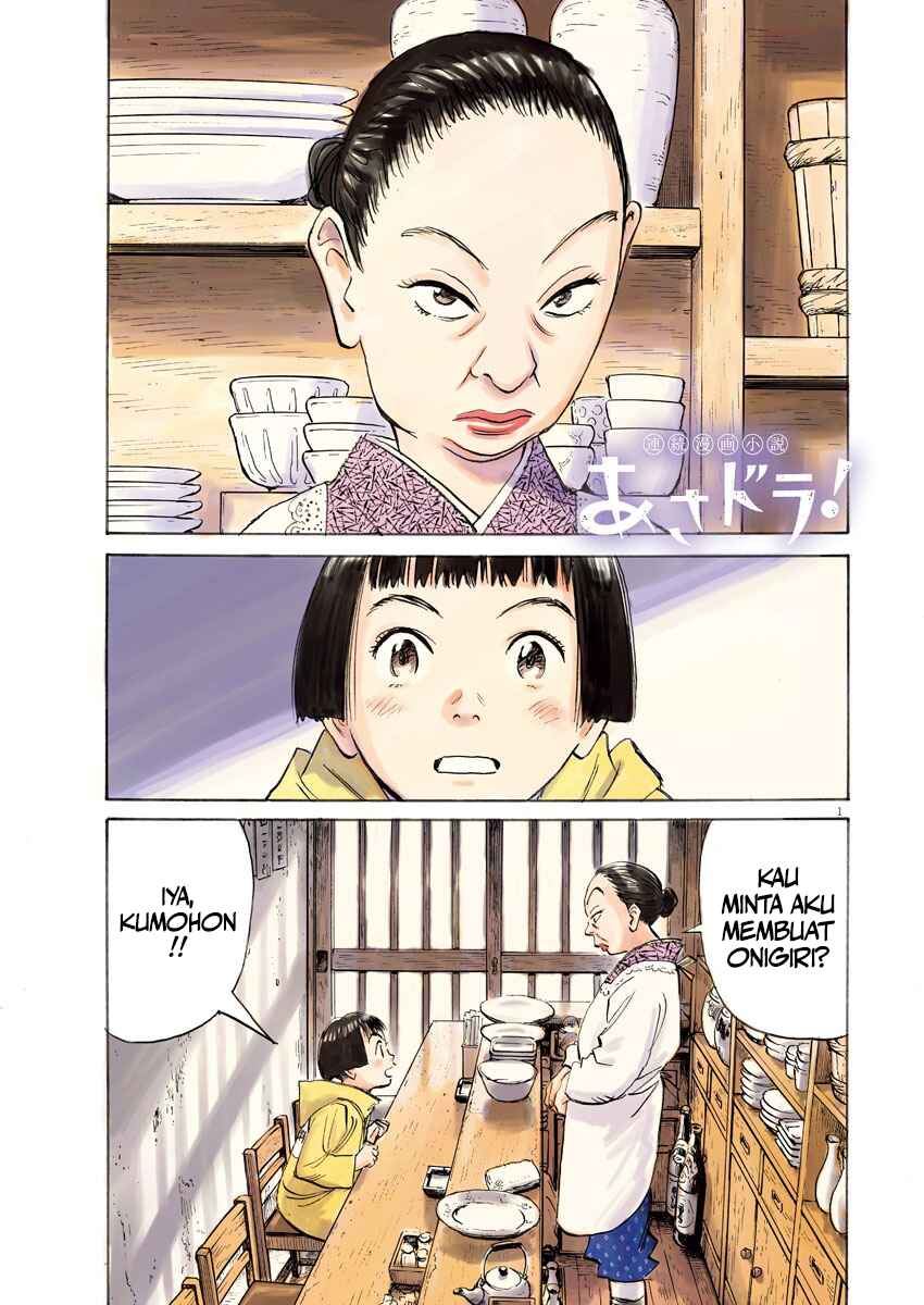 Chapter 6 - Page 2