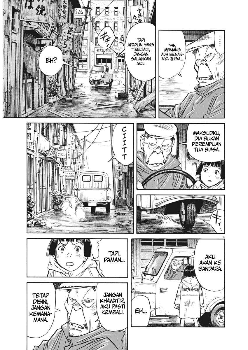 Chapter 6 - Page 5