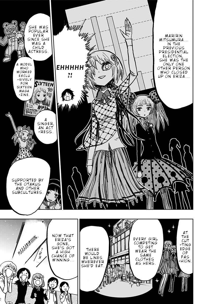 Chapter 104 - Page 12