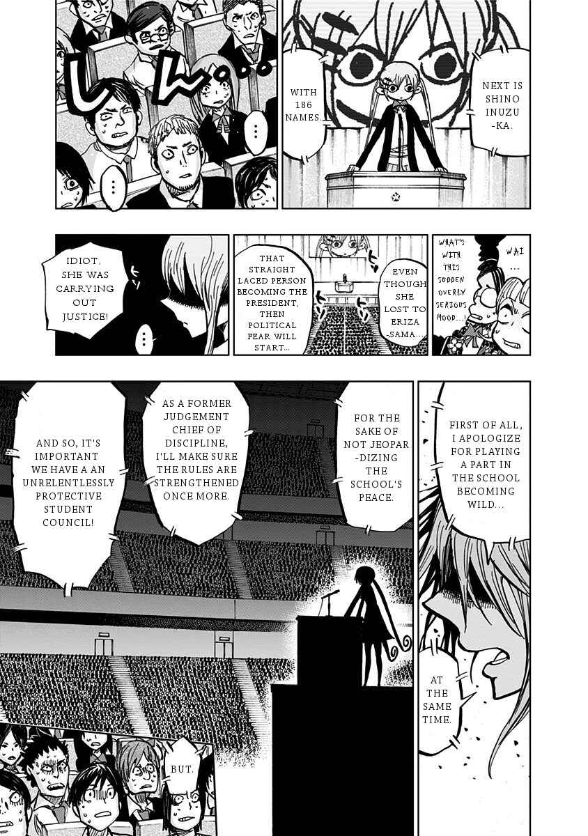 Chapter 104 - Page 16
