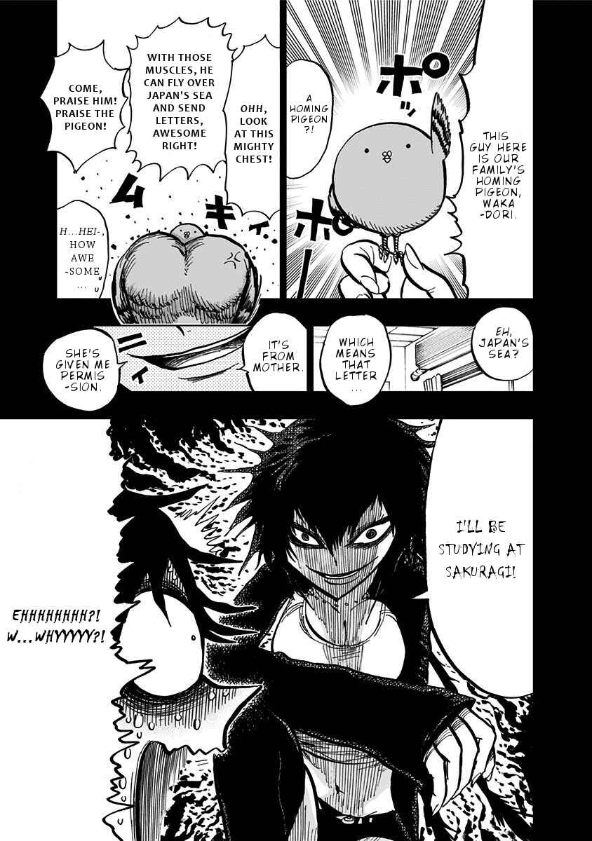 Chapter 104 - Page 5