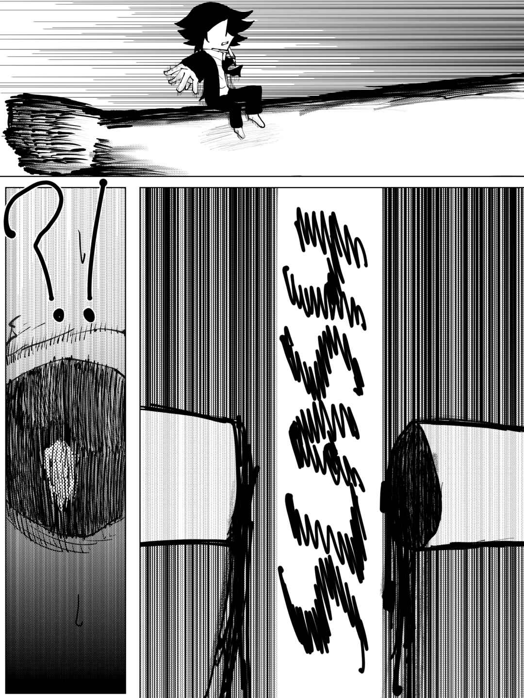 Chapter 7 - Page 12