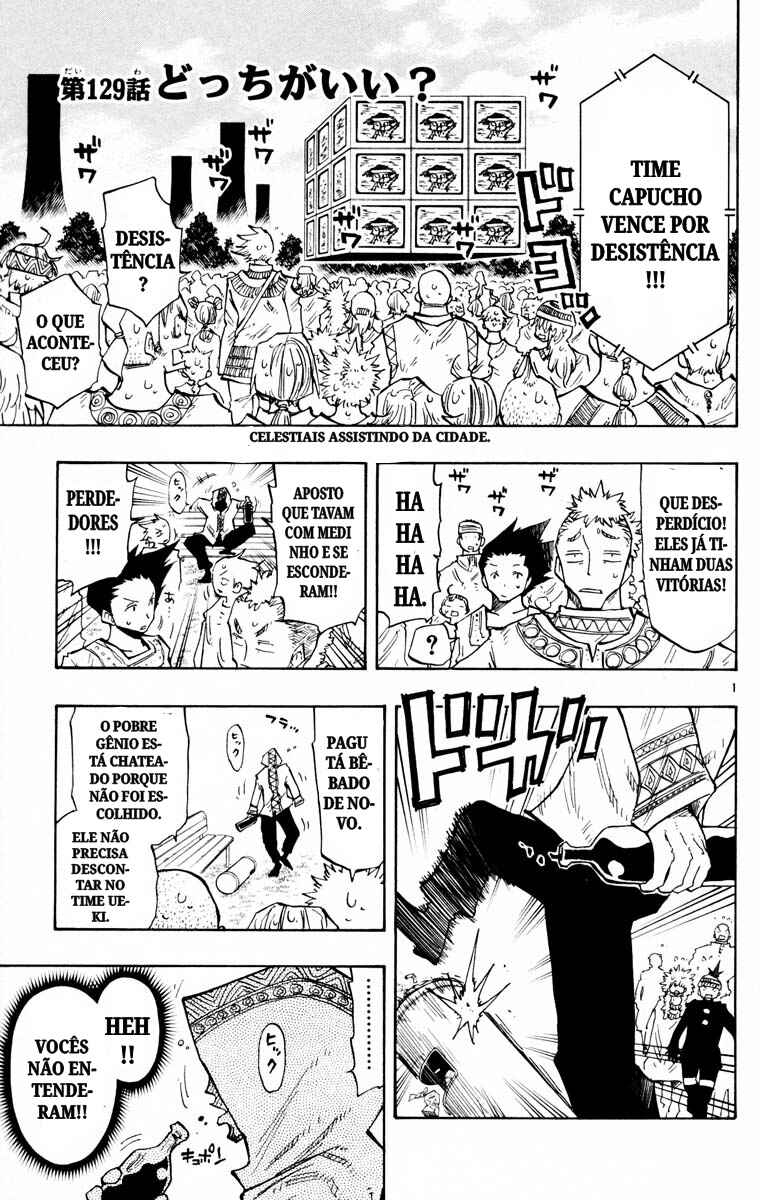 Chapter 129 - Page 1