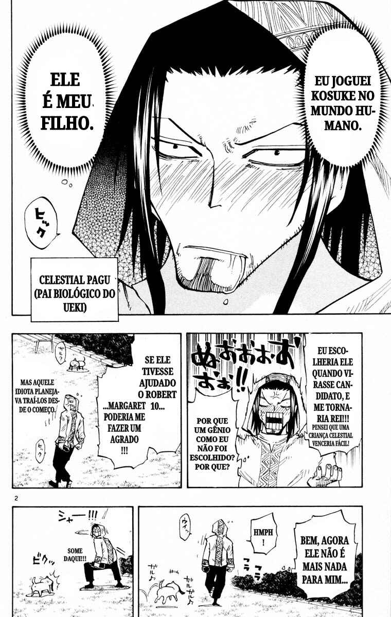 Chapter 129 - Page 2