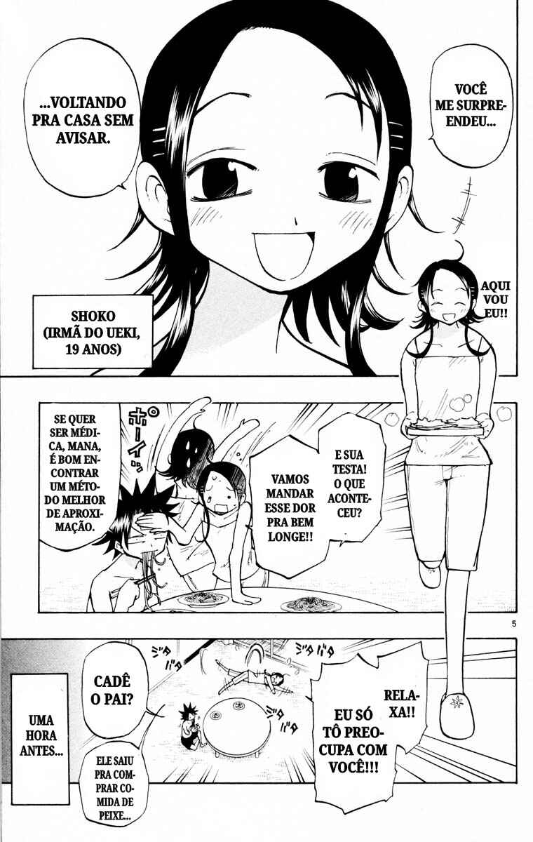 Chapter 129 - Page 5
