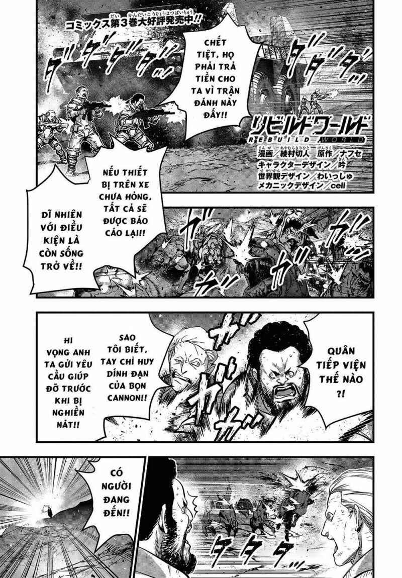 Chapter 17 - Page 1