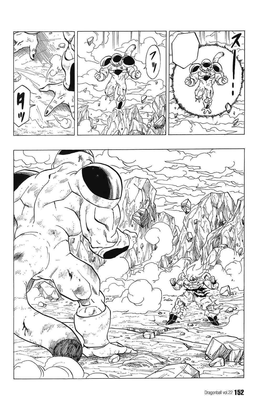 Chapter 324 - Page 14