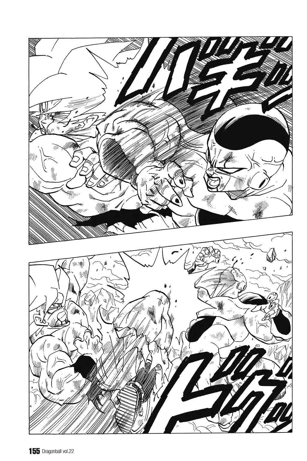 Chapter 324 - Page 17