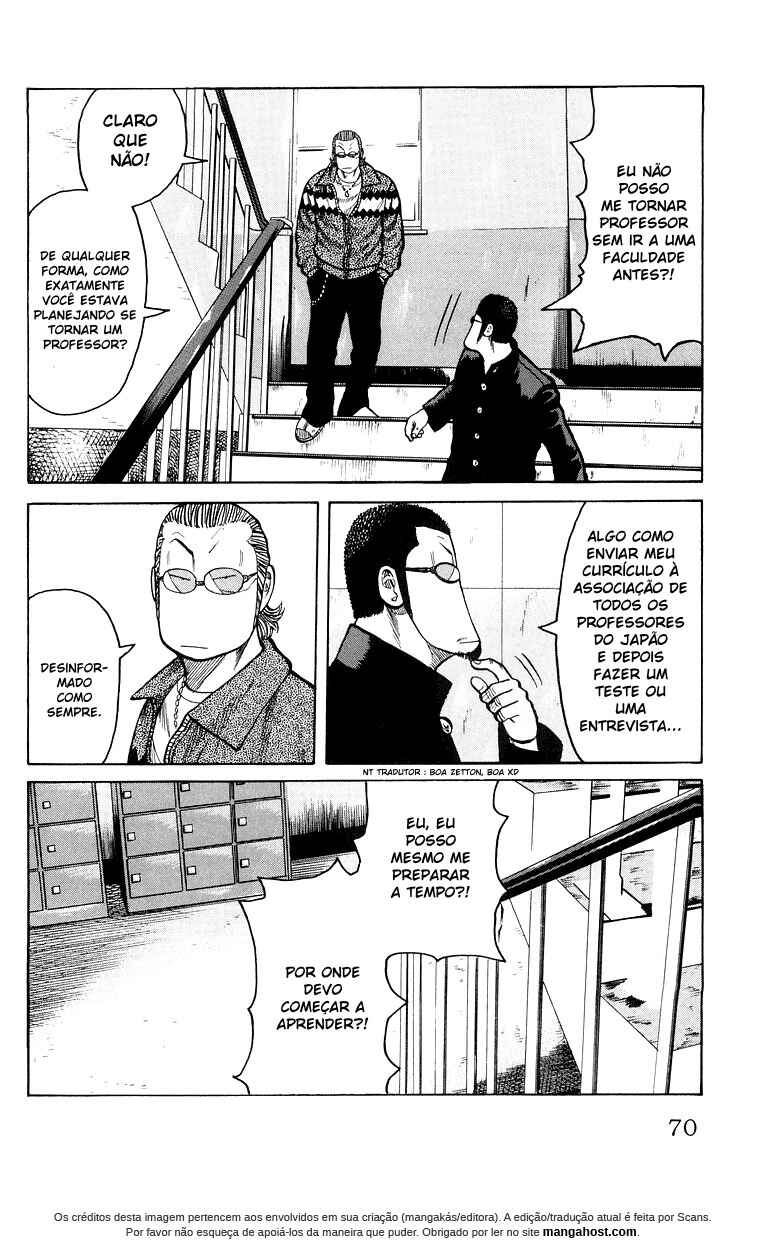 Chapter 38 - Page 15