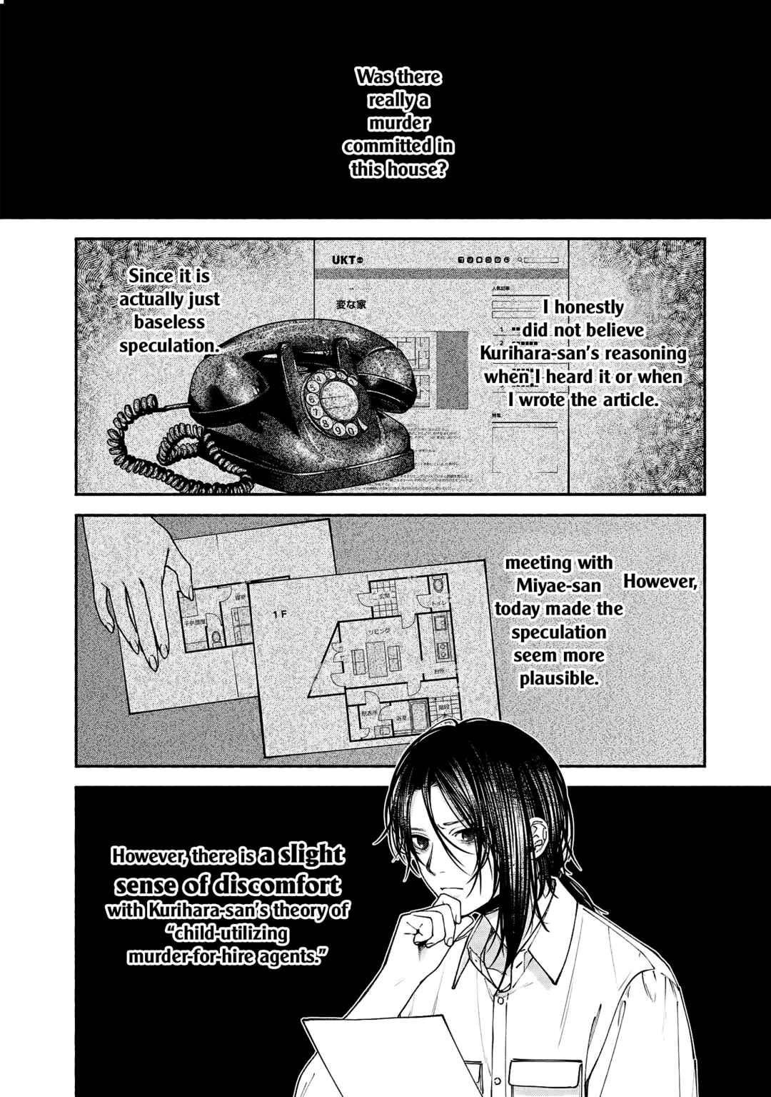 Chapter 4 - Page 12