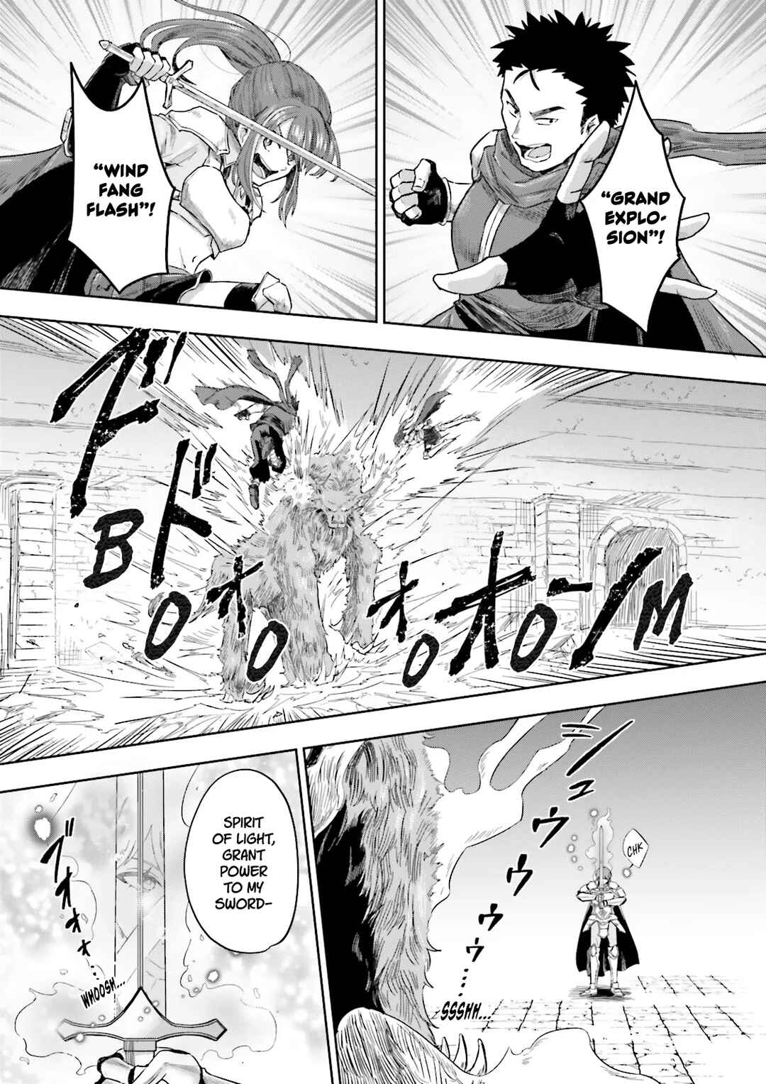Chapter 6.2 - Page 1