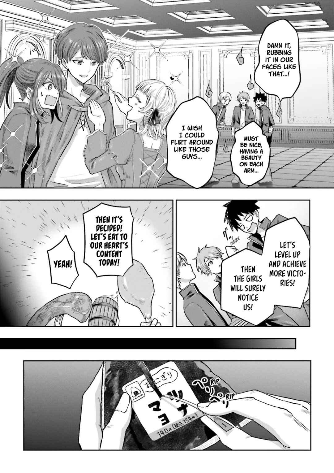 Chapter 6.2 - Page 8