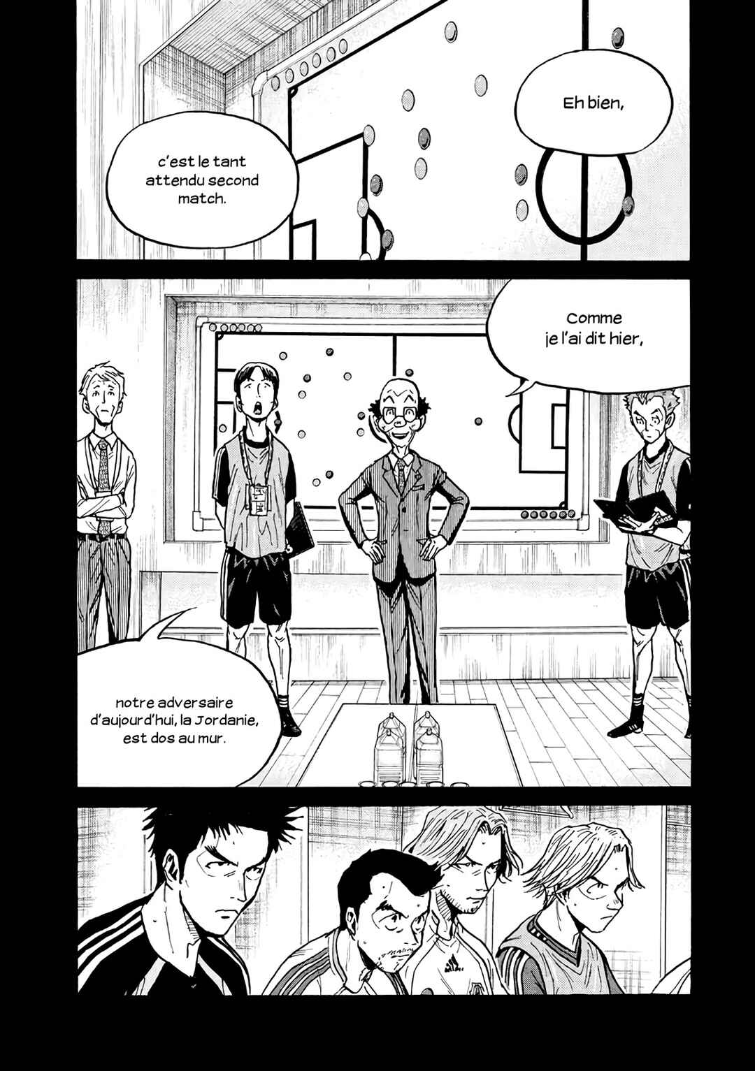 Chapter 475 - Page 5