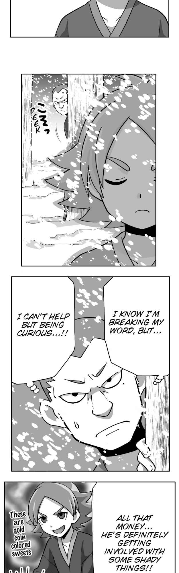 Chapter 41 - Page 13