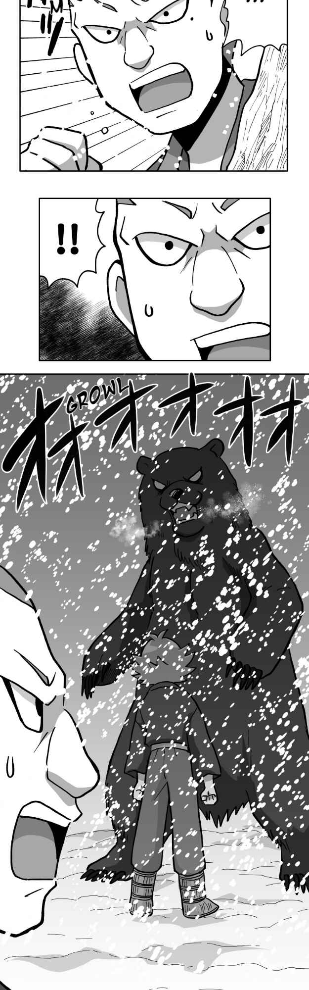Chapter 41 - Page 15