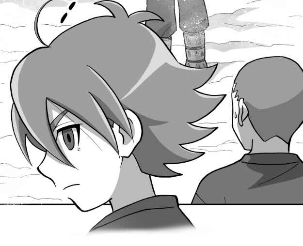 Chapter 41 - Page 7