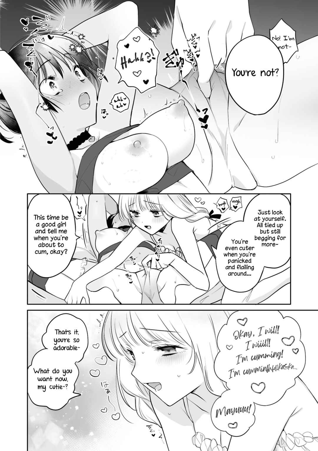 Chapter 2 - Page 16