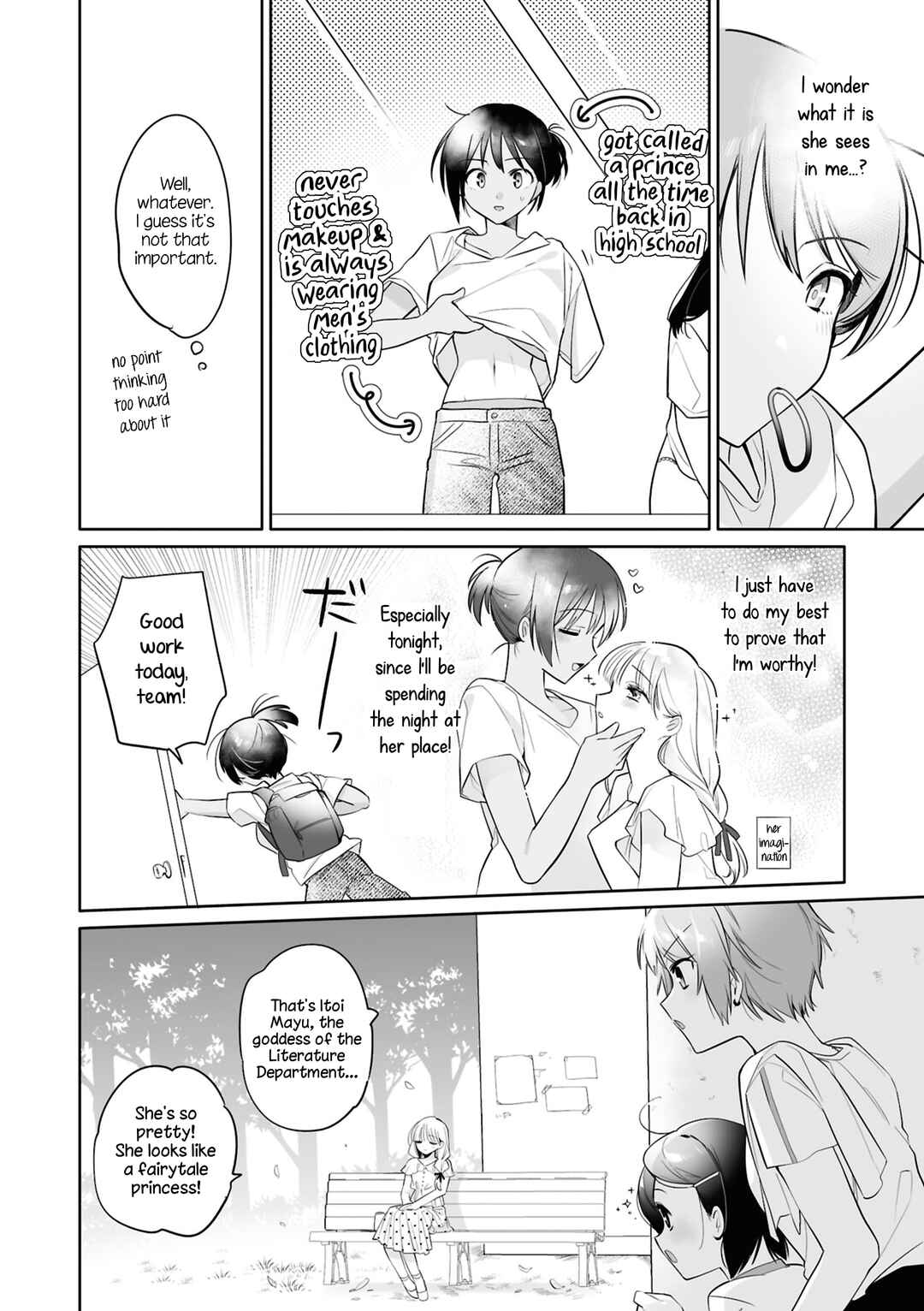 Chapter 2 - Page 4