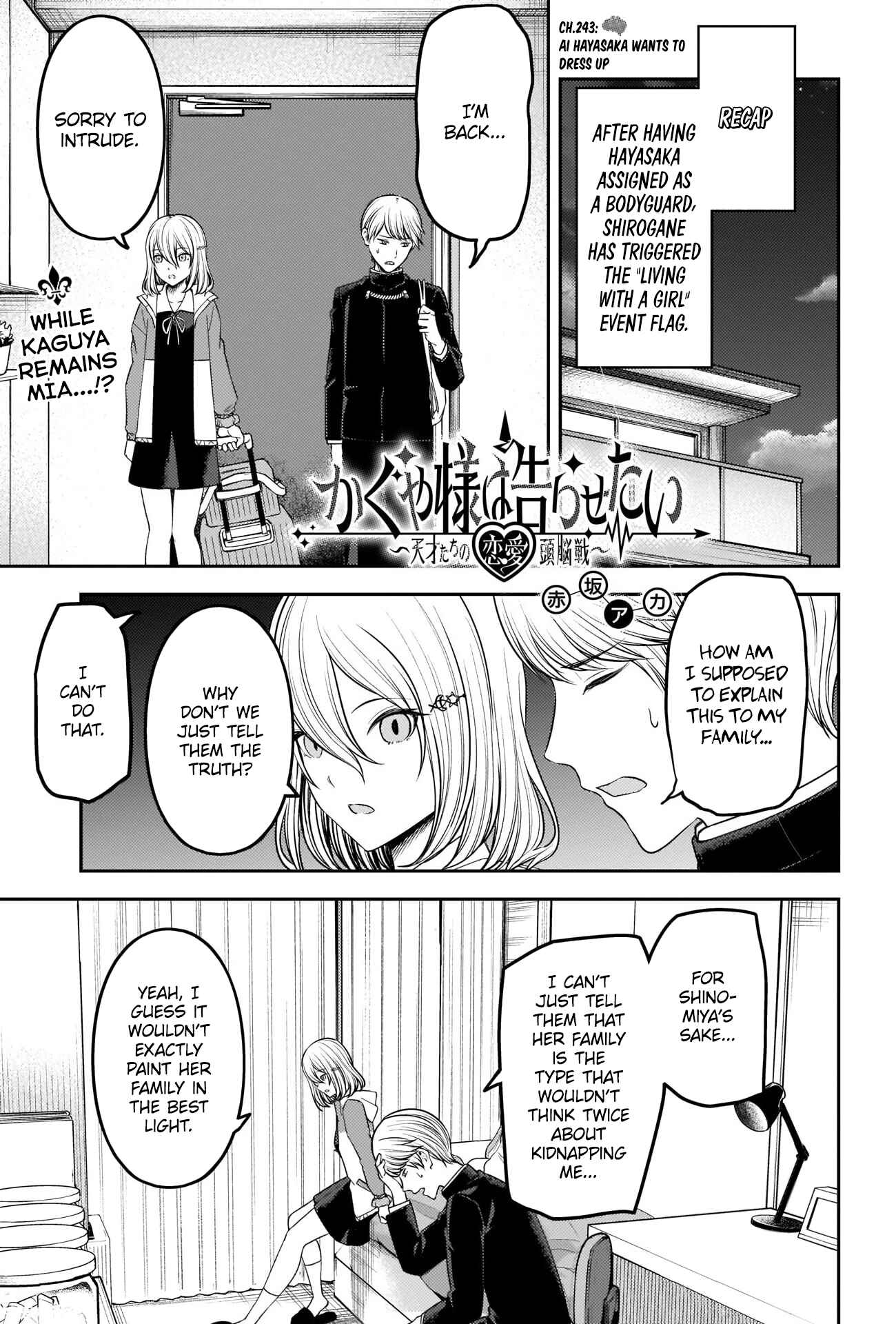 Chapter 243 - Page 1