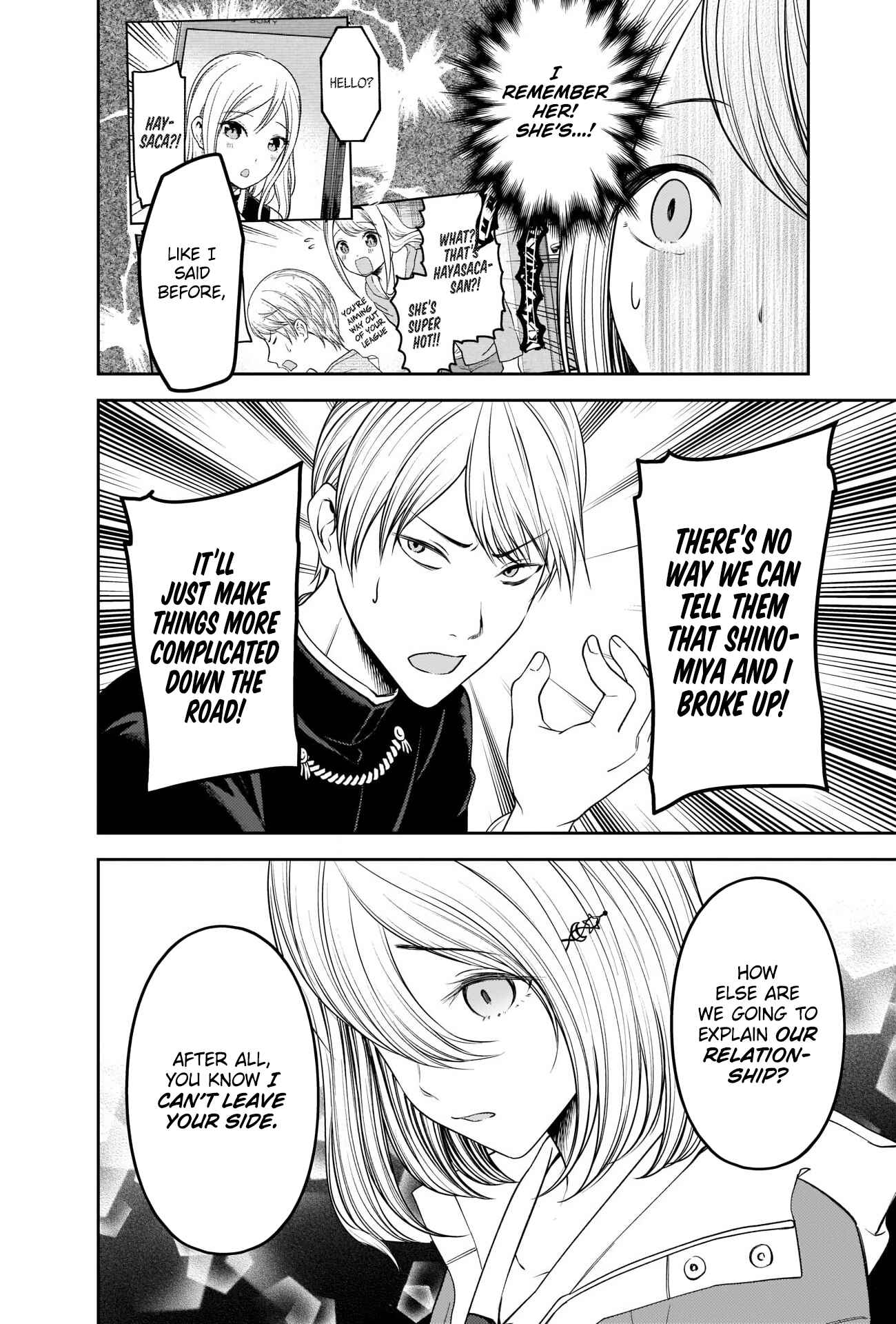 Chapter 243 - Page 4