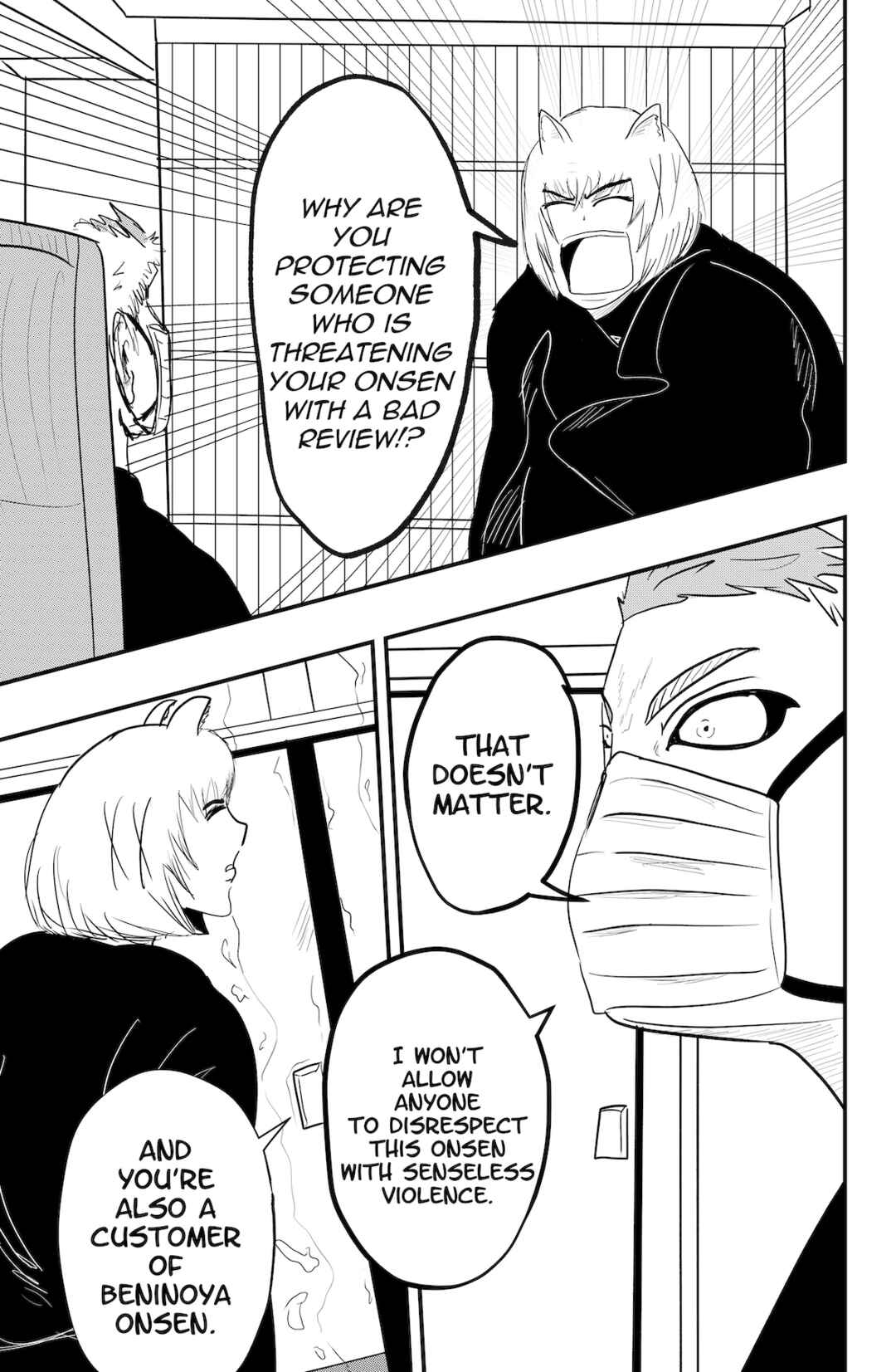 Chapter 48 - Page 13