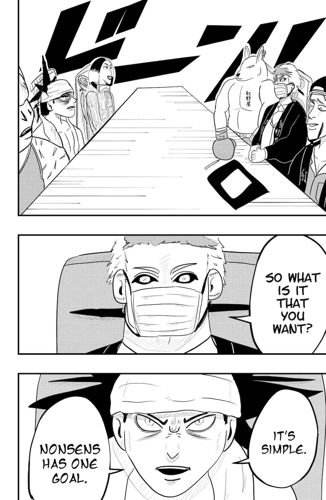 Chapter 48 - Page 22