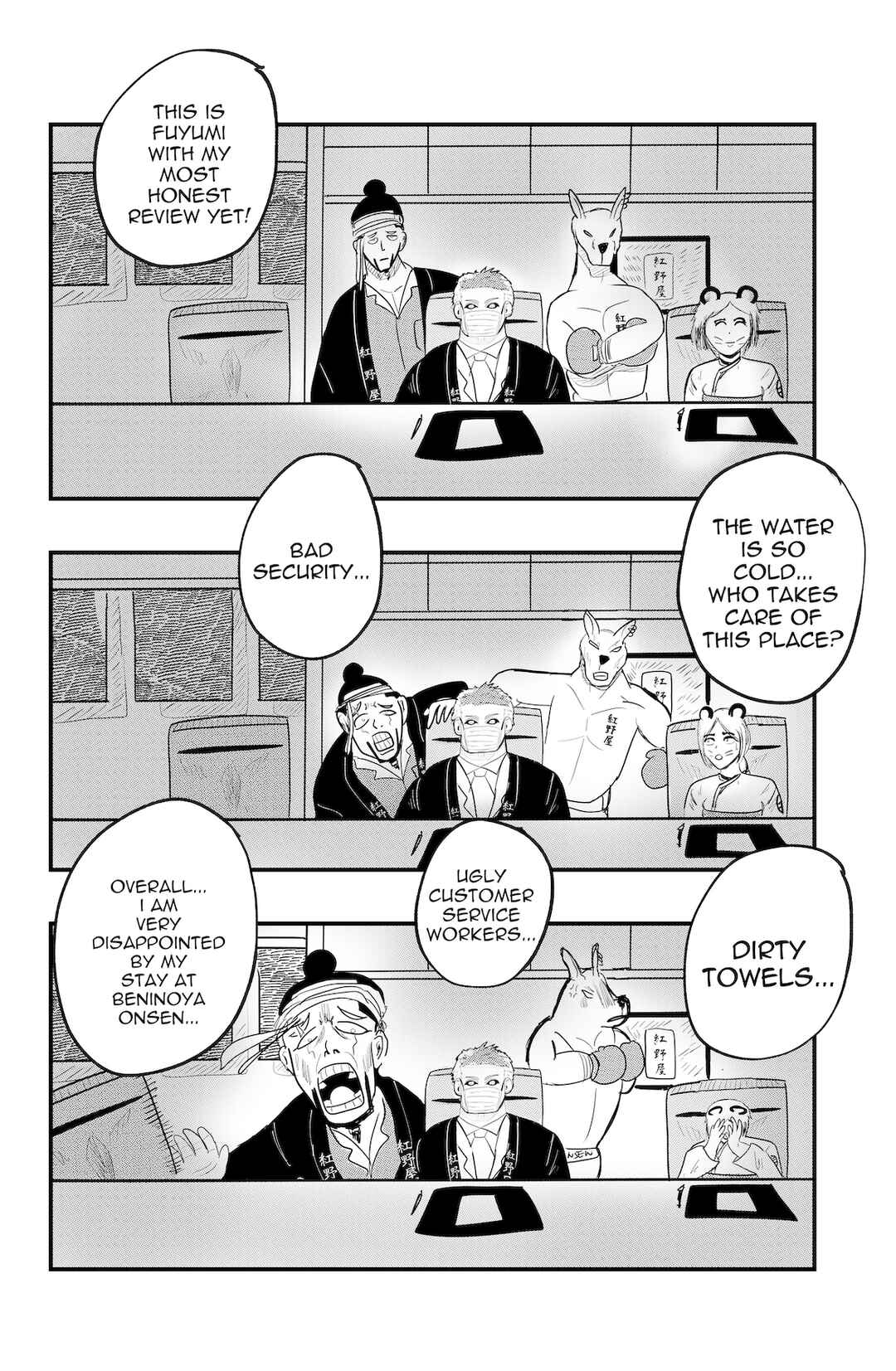 Chapter 48 - Page 4