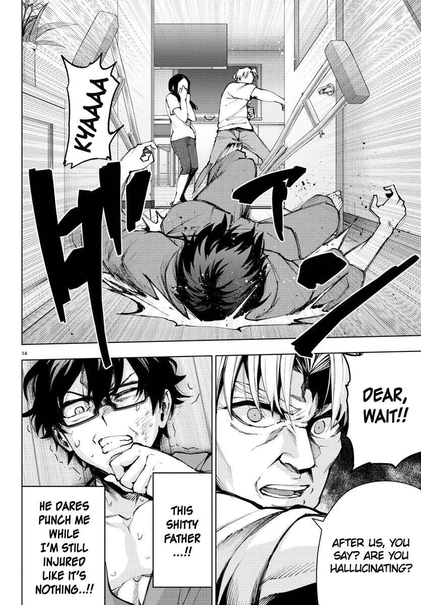 Chapter 93 - Page 14