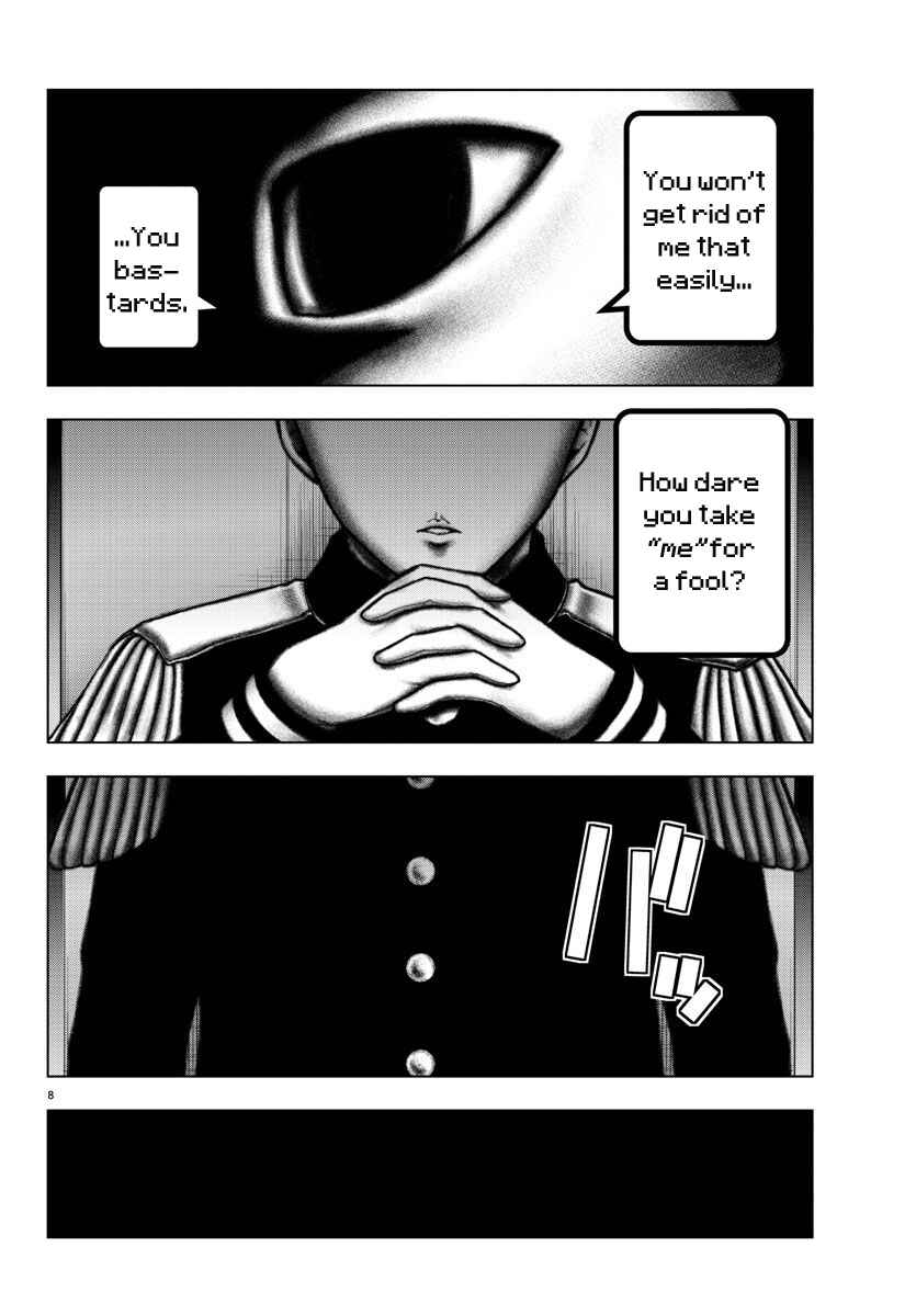 Chapter 93 - Page 8