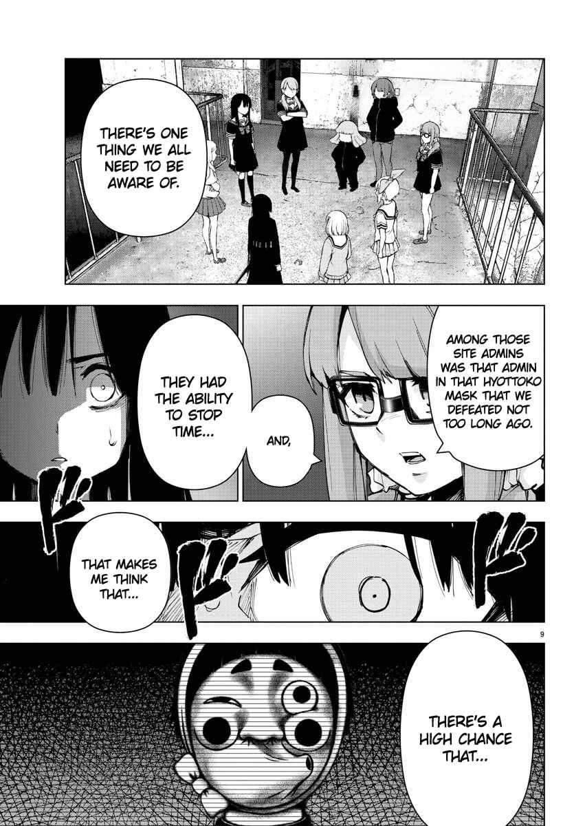 Chapter 93 - Page 9