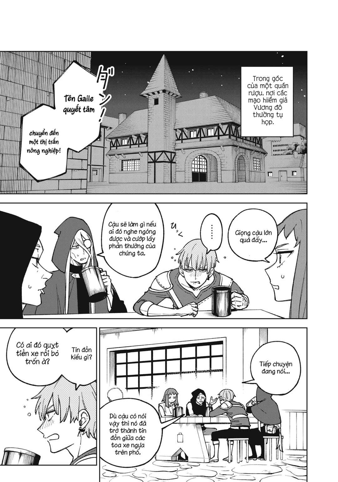 Chapter 19.1 - Page 1