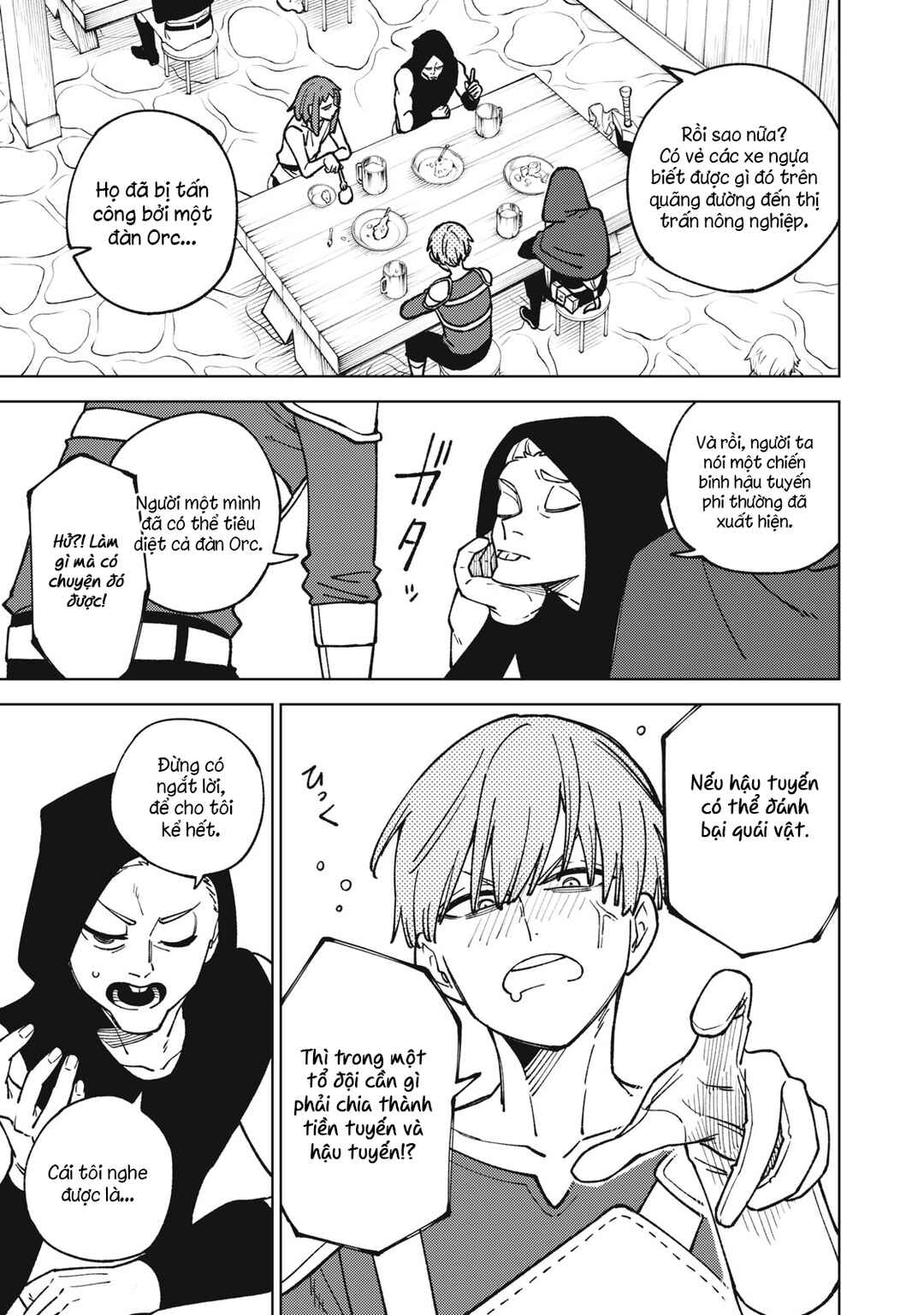 Chapter 19.1 - Page 3