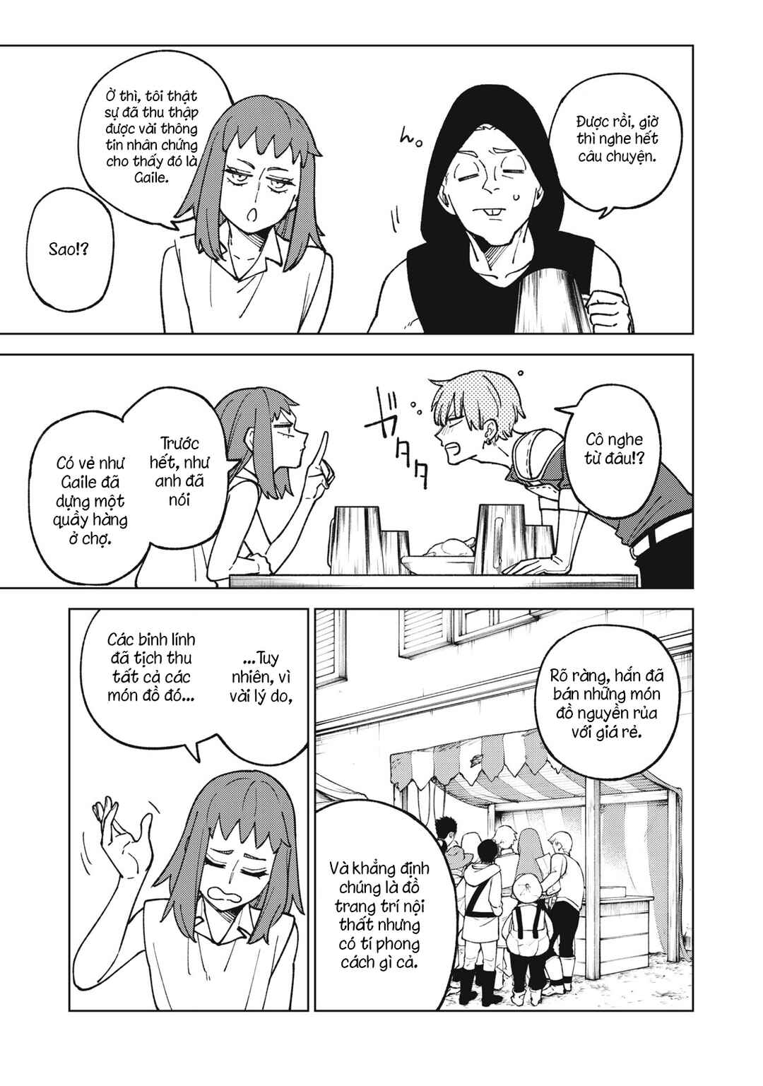 Chapter 19.1 - Page 5