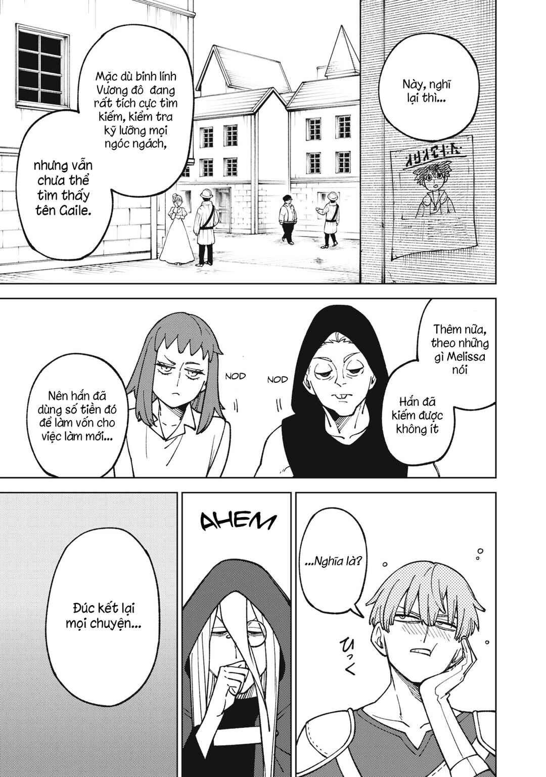 Chapter 19.1 - Page 7
