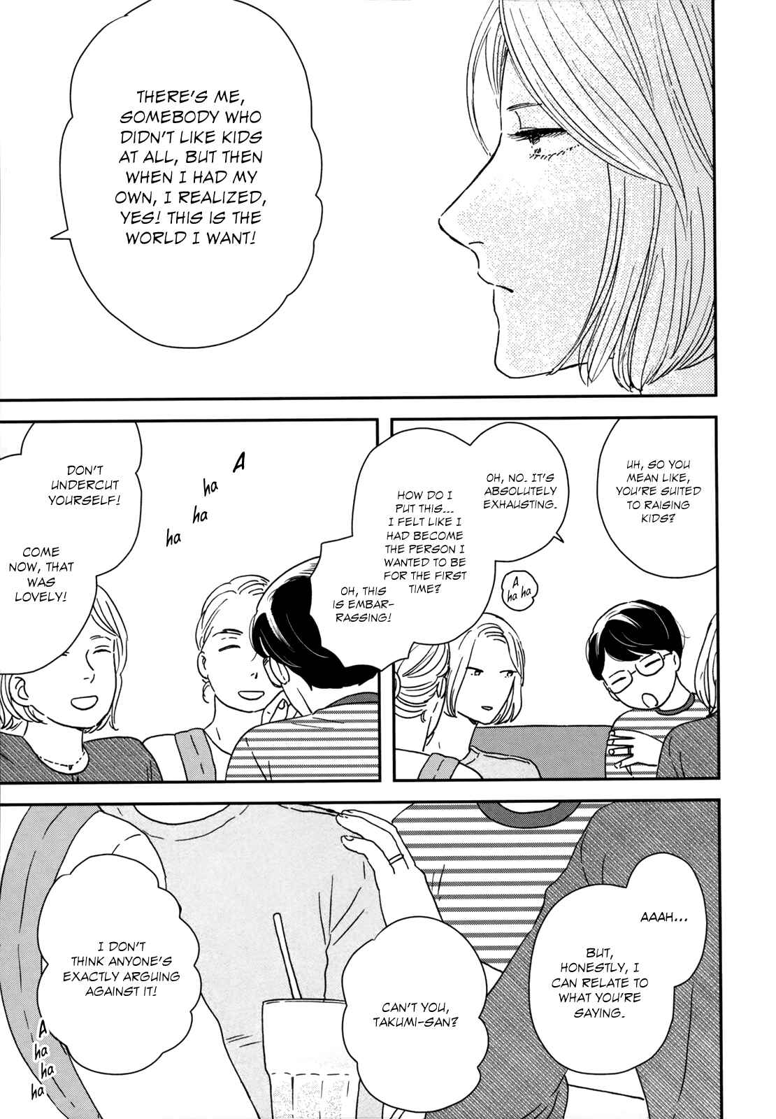 Chapter 23 - Page 17