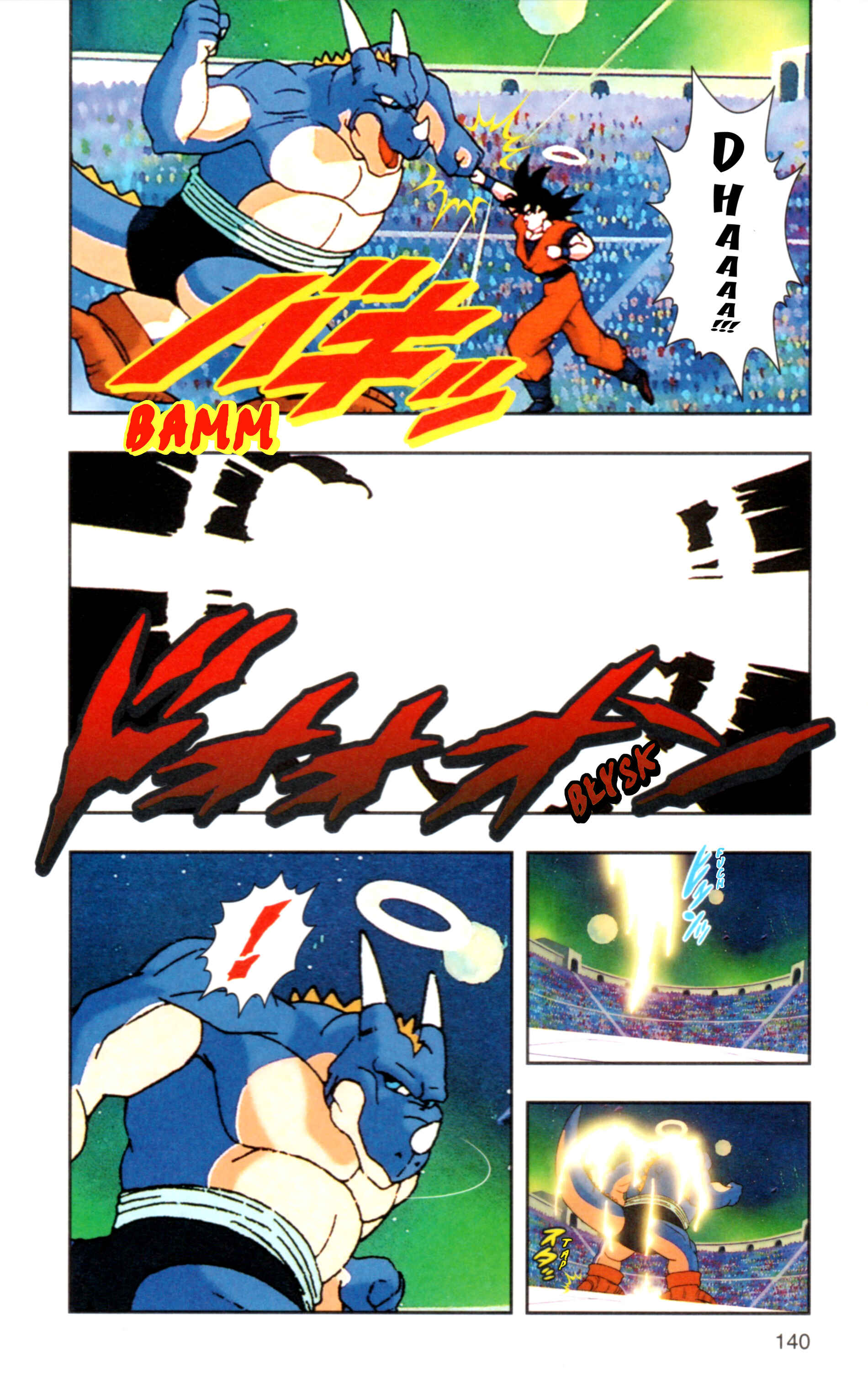 Chapter 3 - Page 5
