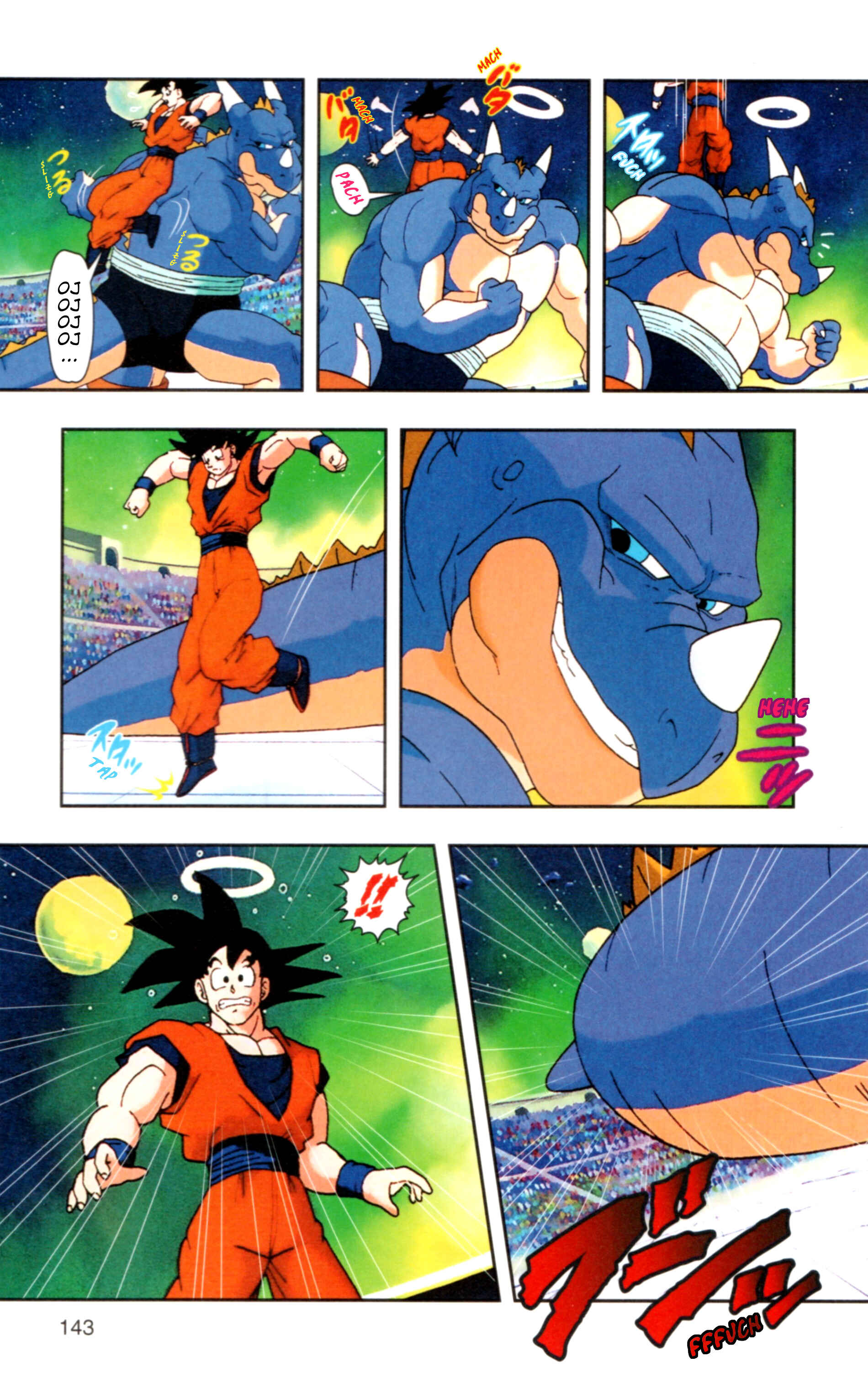 Chapter 3 - Page 8