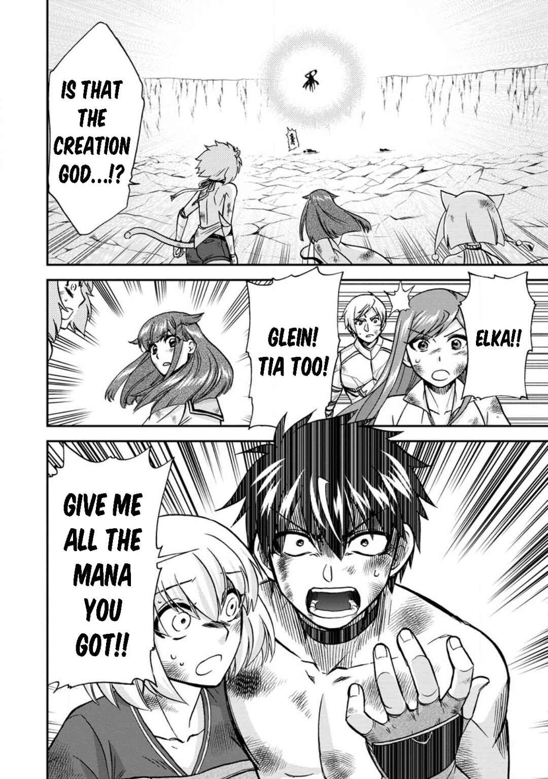 Chapter 47 - Page 12