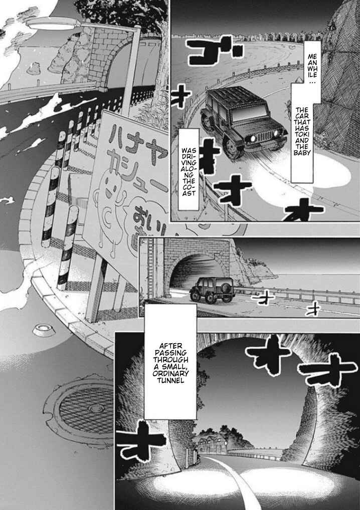 Chapter 5 - Page 45