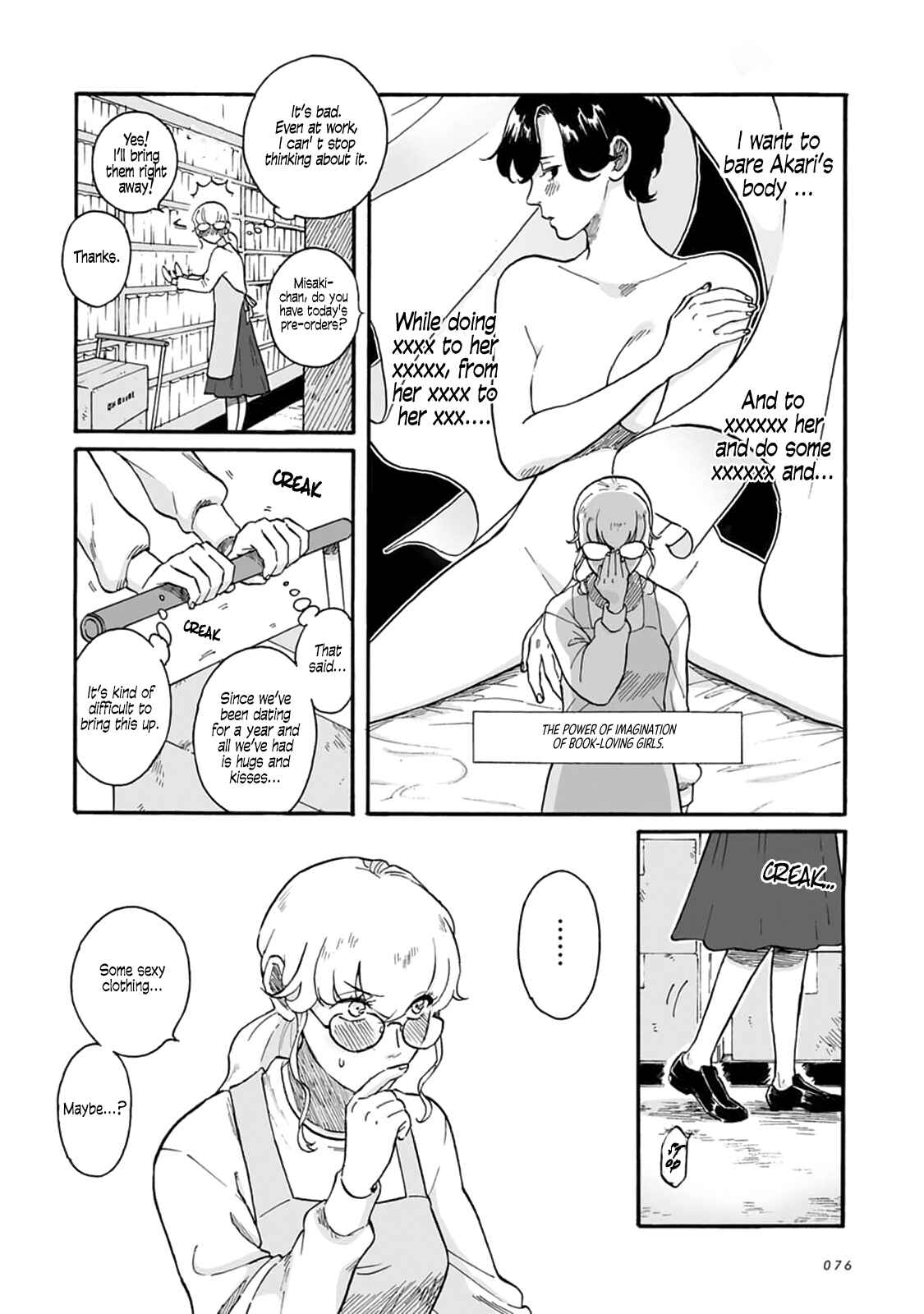 Chapter 3 - Page 7