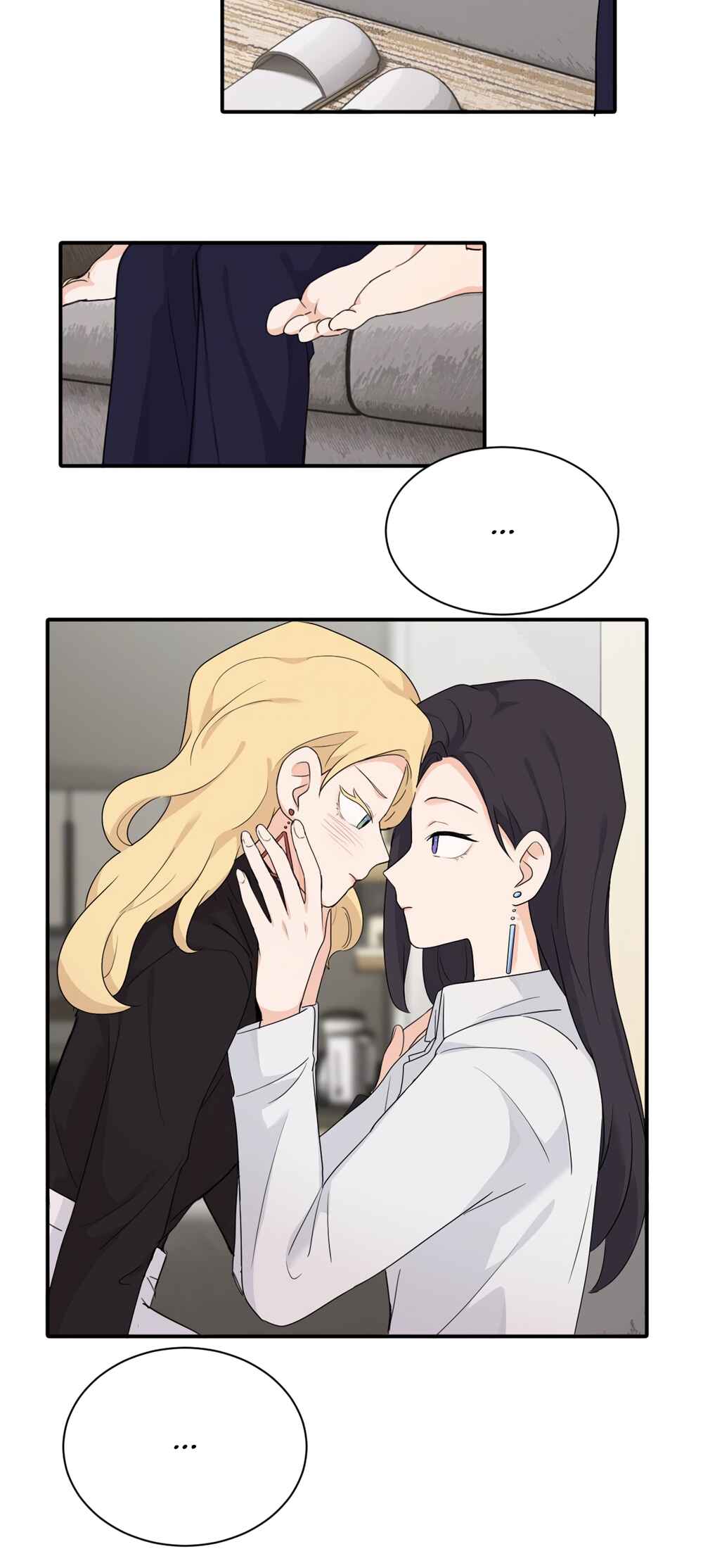Chapter 17 - Page 6